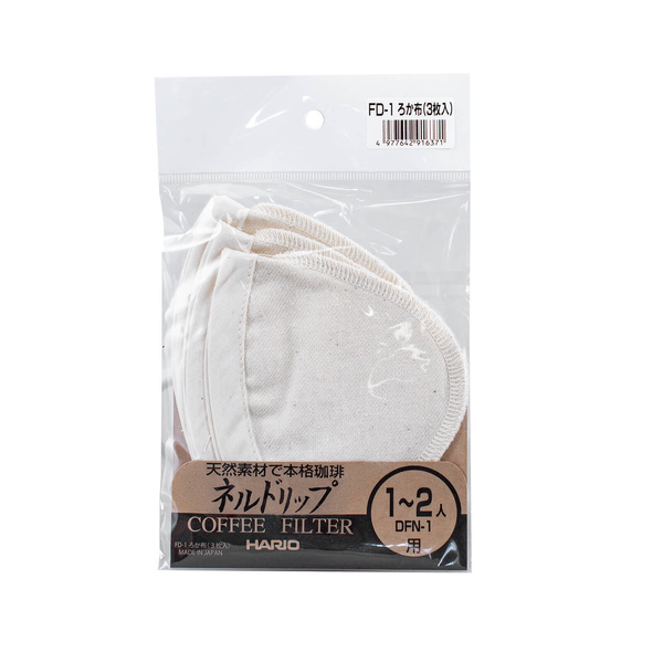 Kaffeefilter aus Stoff – Hario Woodneck Drip Pot 1 Cup (3 Stück)